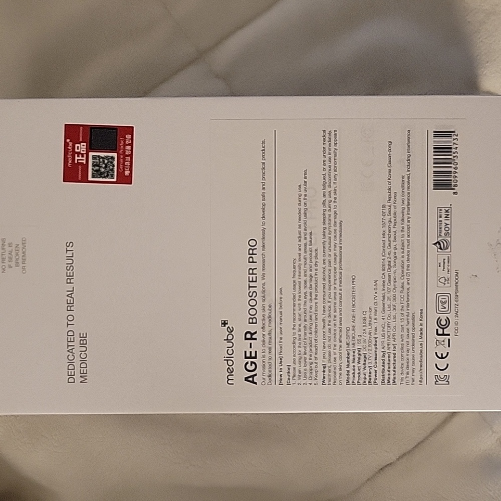 Black Skincare Tool - Picture 3 of 8